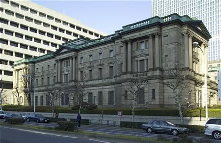 日本央行:延续宽松政策 实现全面复苏